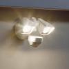 imageRing Smart Lighting  Floodlight Wired Outdoor MotionSensor Security Light Black Bridge requiredWhite