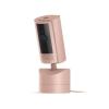 imageRing PanTilt Indoor Cam  See all around with 360 pan coverage HD video plus TwoWay Talk 2024 release  WhiteBlush