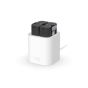 imageRing Charging Station with 2pack Quick Release Battery Packs