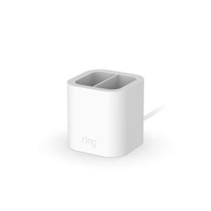 imageRing Charging Station for Quick Release Battery Packs